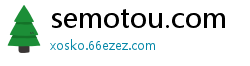 semotou.com